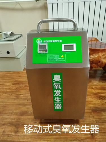 各類場所臭氧發生器臭氧消毒濃度應用標準