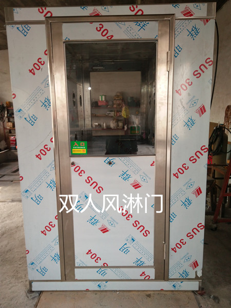 風淋室與貨淋室有哪些相同之處和不同之處